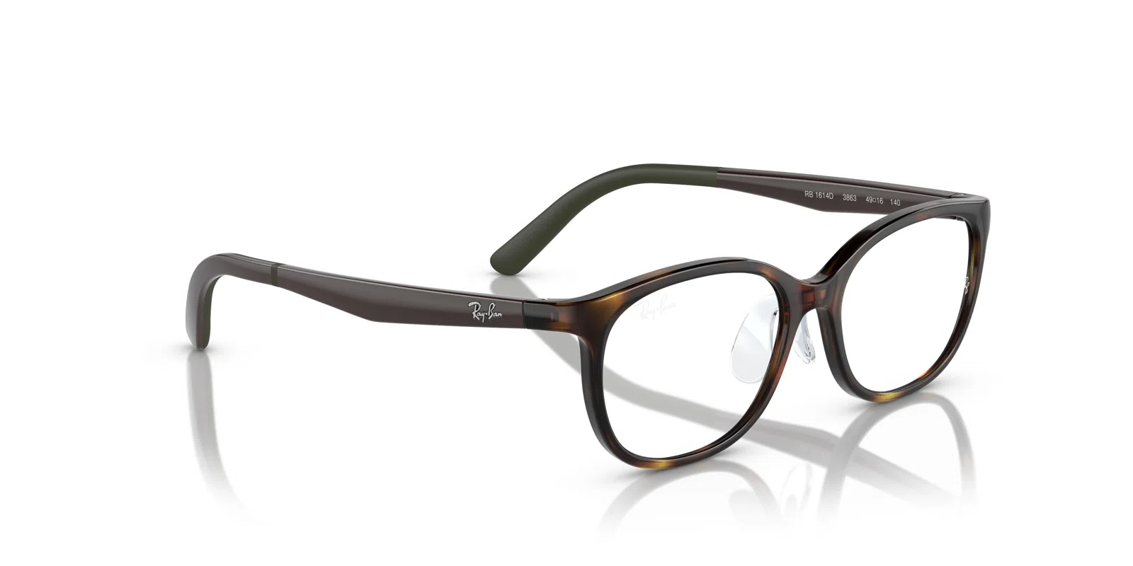 Ray-Ban Kids 0RY1614D Eyeglasses - view 33